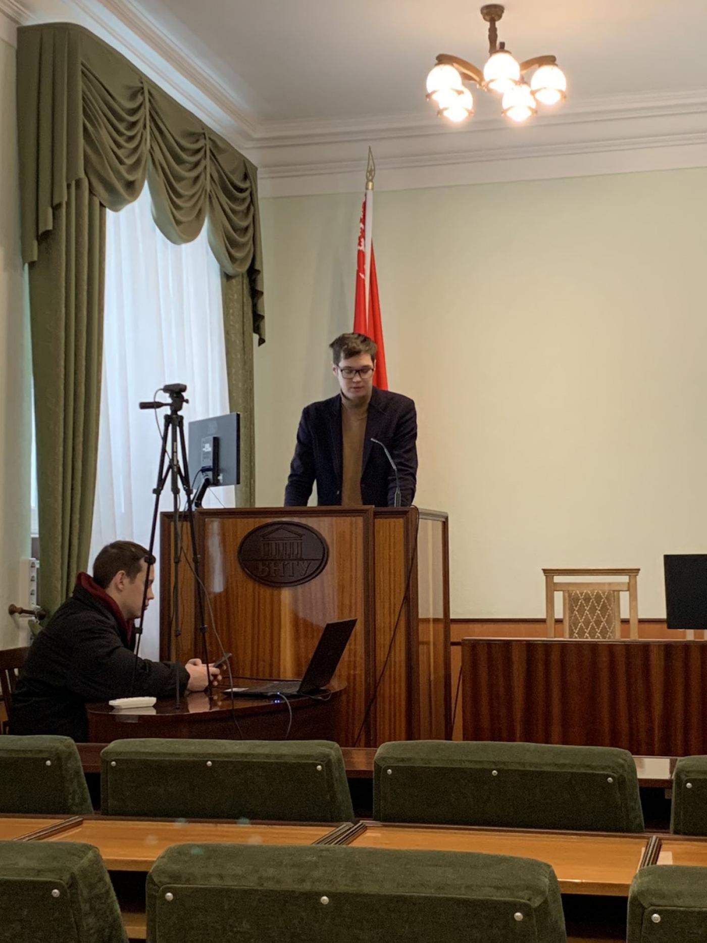 Представители ПСФ на Форуме вузов инженерно-технологического профиля Союзного государства